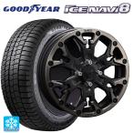 送料無料 スタッドレスタイヤホイールセット 2023年製 155/65R14 75Q グッドイヤー アイスナビ8 クリムソン MG ゴーレム ジュニア