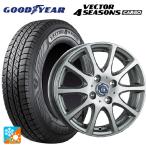  бесплатная доставка всесезонный колесо с шиной 145/80R12 80/78N Goodyear bekta-4 season z cargo . часть association la* Strada 