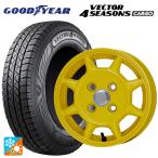  бесплатная доставка всесезонный колесо с шиной 145/80R12 80/78N Goodyear bekta-4 season z cargo "Enkei" Sam жесткий 12
