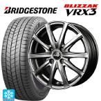 送料無料 スタッドレスタイヤホイールセット 2024年製 155/65R14 75Q ブリヂストン ブリザック VRX3 # 正規品 # エムアイディ