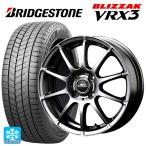 155/65R14 75Q スタッドレスタイヤホイールセット ブリヂストン ブリザック VRX3 # 正規品 マルカサービス シュナイダー スタッグ 14-4.5J