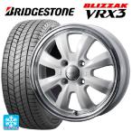 送料無料 スタッドレスタイヤホイールセット 2024年製 155/65R14 75Q ブリヂストン ブリザック VRX3 # 正規品 # ウェッズ グ