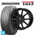 在庫有 送料無料 スタッドレスタイヤホイールセット 2024年製 155/65R14 75Q ブリヂストン ブリザック VRX3 # 正規品 # 共豊