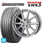 在庫有 送料無料 スタッドレスタイヤホイールセット 2024年製 155/65R14 75Q ブリヂストン ブリザック VRX3 # 正規品 # 共豊