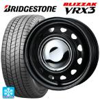 送料無料 スタッドレスタイヤホイールセット 155/65R14 75Q ブリヂストン ブリザック VRX3 正規品 # ウェッズ ネオキャロ スチール