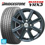 在庫有 送料無料 スタッドレスタイヤホイールセット 2024年製 155/65R14 75Q ブリヂストン ブリザック VRX3 # 正規品 # テク