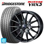 送料無料 スタッドレスタイヤホイールセット 2024年製 215/60R17 96Q ブリヂストン ブリザック VRX3 正規品 ウェッズ ヴェルバ