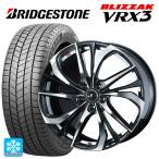 送料無料 スタッドレスタイヤホイールセット 215/60R17 96Q ブリヂストン ブリザック VRX3 正規品 # ウェッズ レオニス TE 17