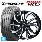 送料無料 スタッドレスタイヤホイールセット 185/60R16 86Q ブリヂストン ブリザック VRX3 正規品 # ウェッズ レオニス TE 16