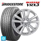 送料無料 スタッドレスタイヤホイールセット 2024年製 165/60R14 75Q ブリヂストン ブリザック VRX3 正規品 共豊 ディボーション