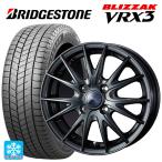 送料無料 スタッドレスタイヤホイールセット 2024年製 165/65R14 79Q ブリヂストン ブリザック VRX3 正規品 # ウェッズ ヴェル