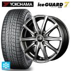 送料無料 スタッドレスタイヤホイールセット 2025年製 185/65R15 88Q ヨコハマ アイスガード7(IG70) エムアイディー MIDホイ