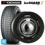 送料無料 スタッドレスタイヤホイールセット 2025年製 185/65R15 88Q ヨコハマ アイスガード7(IG70) # クリムソン ディーン