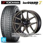 送料無料 スタッドレスタイヤホイールセット 165/55R15 75Q ヨコハマ アイスガード7(IG70) ウェッズ ウェッズスポーツ SA 01R