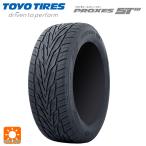 ショッピング21夏 275/50R21 113V サマータイヤ トーヨー プロクセス ST3 新品1本