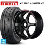 送料無料 スタッドレスタイヤホイールセット 185/60R15 88H XL ピレリ アイスゼロ アシンメトリコ 正規品 # レイズ ボルクレーシング