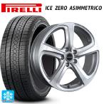 在庫有 送料無料 スタッドレスタイヤホイールセット 2024年製 215/65R16 98T ピレリ アイスゼロ アシンメトリコ 正規品 ブリヂストン