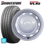 在庫有 送料無料 スタッドレスタイヤホイールセット 2024年製 145/80R12 80/78N ブリヂストン ブリザック VL10 正規品 ウェッ