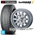 送料無料 スタッドレスタイヤホイールセット 145/80R13 75Q ヨコハマ アイスガード7(IG70) ウェッズ ヴィセンテ06NE 13-4J