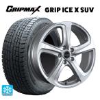 在庫有 送料無料 スタッドレスタイヤホイールセット 235/60R18 107H XL グリップマックス グリップアイスX SUV ブラックレター #