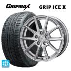 送料無料 スタッドレスタイヤホイールセット 185/60R15 84Q グリップマックス グリップアイスX ブラックレター 共豊 ザインEK 15-5