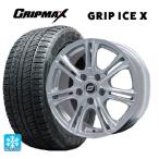 送料無料 スタッドレスタイヤホイールセット 185/60R16 86T グリップマックス グリップアイスX ブラックレター # エルベ SW7 16-