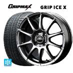 送料無料 スタッドレスタイヤホイールセット 185/60R16 86T グリップマックス グリップアイスX ブラックレター エムアイディー MIDホイ