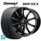 送料無料 スタッドレスタイヤホイールセット 205/60R16 96T XL グリップマックス グリップアイスX ブラックレター エムアイディー MI