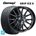 送料無料 スタッドレスタイヤホイールセット 215/60R16 95T グリップマックス グリップアイスX ブラックレター ウェッズ ヴェルバ スポル