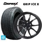 在庫有 送料無料 スタッドレスタイヤホイールセット 215/60R17 96T グリップマックス グリップアイスX ブラックレター # ホットスタッフ