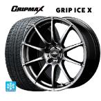 送料無料 スタッドレスタイヤホイールセット 225/40R18 92H XL グリップマックス グリップアイスX ブラックレター エムアイディー MI