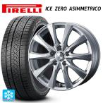 送料無料 スタッドレスタイヤホイールセット 2024年製 195/65R15 91T ピレリ アイスゼロ アシンメトリコ 正規品 # ウェッズ ジョー