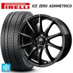 送料無料 スタッドレスタイヤホイールセット 2024年製 225/60R17 99H ピレリ アイスゼロ アシンメトリコ 正規品 # エムアイディー
