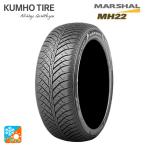  всесезонный шина 185/55R15 86H XL 15 дюймовый WEB ограниченная продажа km ho Marshall MH22 новый товар 1 шт. WEB ограниченная продажа KUMHO