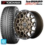 送料無料 スタッドレスタイヤホイールセット 2024年製 215/65R16 109/107Q ヨコハマ アイスガードSUV G075 # レイズ チ