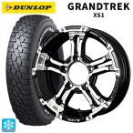 送料無料 スタッドレスタイヤホイールセット 215/70R16 100/97N ダンロップ グラントレックXS1 ホワイトレター レイズ チームデイト