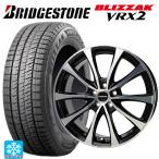 送料無料 スタッドレスタイヤホイールセット 195/65R15 91Q ブリヂストン ブリザック VRX2(数量限定) 正規品 ホットスタッフ ラフィ