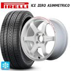 送料無料 スタッドレスタイヤホイールセット 175/65R15 84T ピレリ アイスゼロ アシンメトリコ 正規品 # レイズ ボルクレーシング TE