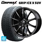 送料無料 スタッドレスタイヤホイールセット 2022年製 215/70R16 100Q グリップマックス グリップアイスX SUV ホワイトレター エ