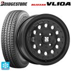 送料無料 スタッドレスタイヤホイールセット 165/80R14 91/90N ブリヂストン ブリザック VL10A 正規品 エムエルジェイ エクストリ