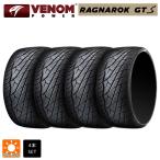 サマータイヤ 4本 285/45R22 114V XL 22インチ ヴェノムパワー ラグナロク GTS ブラックレター 新品