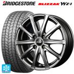 送料無料 スタッドレスタイヤホイールセット 2025年製 185/65R15 88Q ブリヂストン ブリザック WZ1 正規品 # エムアイディー M