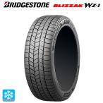  наличие иметь зимние шины 2025 год производства 175/70R14 84Q 14 дюймовый Bridgestone Blizzak WZ1 стандартный товар # новый товар 1 шт. BRIDGE