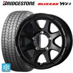 送料無料 スタッドレスタイヤホイールセット 2025年製 175/80R16 91Q ブリヂストン ブリザック WZ1 正規品 # ウェッズ ウェッズ