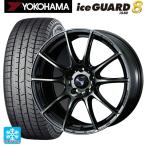 送料無料 スタッドレスタイヤホイールセット 2025年製 195/45R17 81Q ヨコハマ アイスガード8(IG80) ウェッズ ウェッズスポーツ
