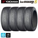 スタッドレスタイヤ 4本 2025年製 195/65R15 91Q 15インチ ヨコハマ アイスガード8(IG80) 新品 YOKOHAMA iceG