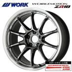  Work Emotion ZR10 GTKRC 16×5.5 +45 4/100 новый товар колесо 1 шт. 
