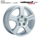 在庫有 送料無料!エルエフティー スポーツテクニック エッティンガー アールエックス(訳あり) シルバー 17×8 +26 5/112 66.6 新品