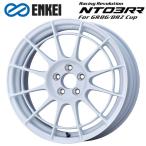 送料無料！エンケイ レーシングレボリューション NT03RR For GR86 / BRZ Cup（NTR1775445100W） W 17×7.5