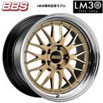 在庫有 送料無料！BBS LM 30周年記念モデル DG-BKBD 21×9 +35 5/120 新品ホイール1本　